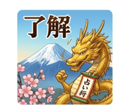 843810952