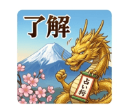 843810952