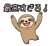 843811018