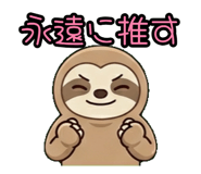 843811023