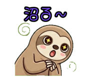 843811029