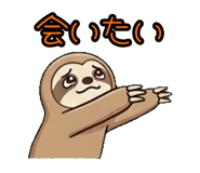 843811032