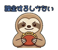 843811036