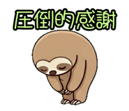 843811037