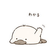 843811183