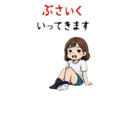 843811227