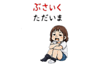 843811229