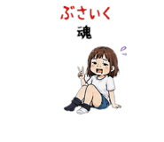843811230