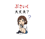 843811233