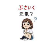 843811234