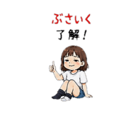 843811235