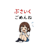843811237