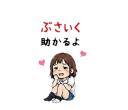 843811238