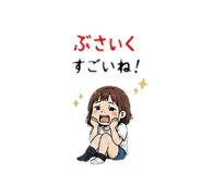 843811241