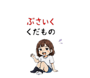 843811244