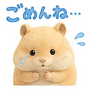 843811267