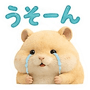 843811270