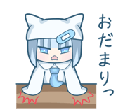843811345