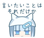 843811346