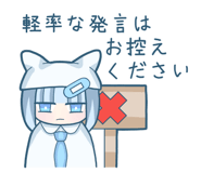 843811347