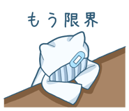 843811349