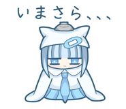 843811356