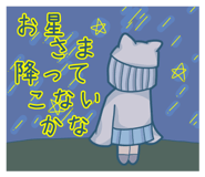 843811364