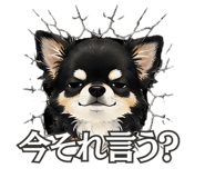 843811430