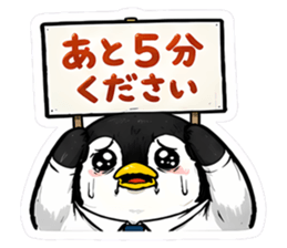 843811470
