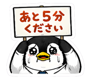 843811470