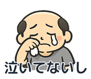 843811549