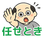 843811551