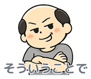 843811552
