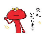 843811641