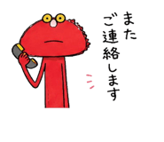 843811645