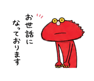 843811648