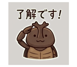 843812054