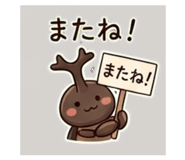 843812057