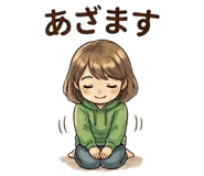 843812163