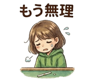 843812175