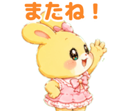 843812296