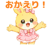 843812299