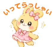 843812300