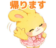 843812312