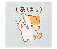 843812329
