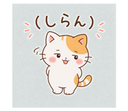 843812330