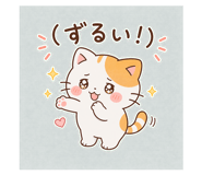 843812334