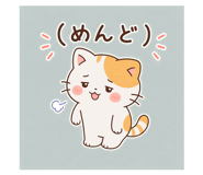 843812335