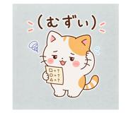 843812336