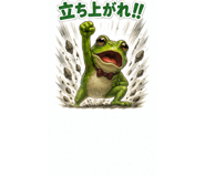 843812357